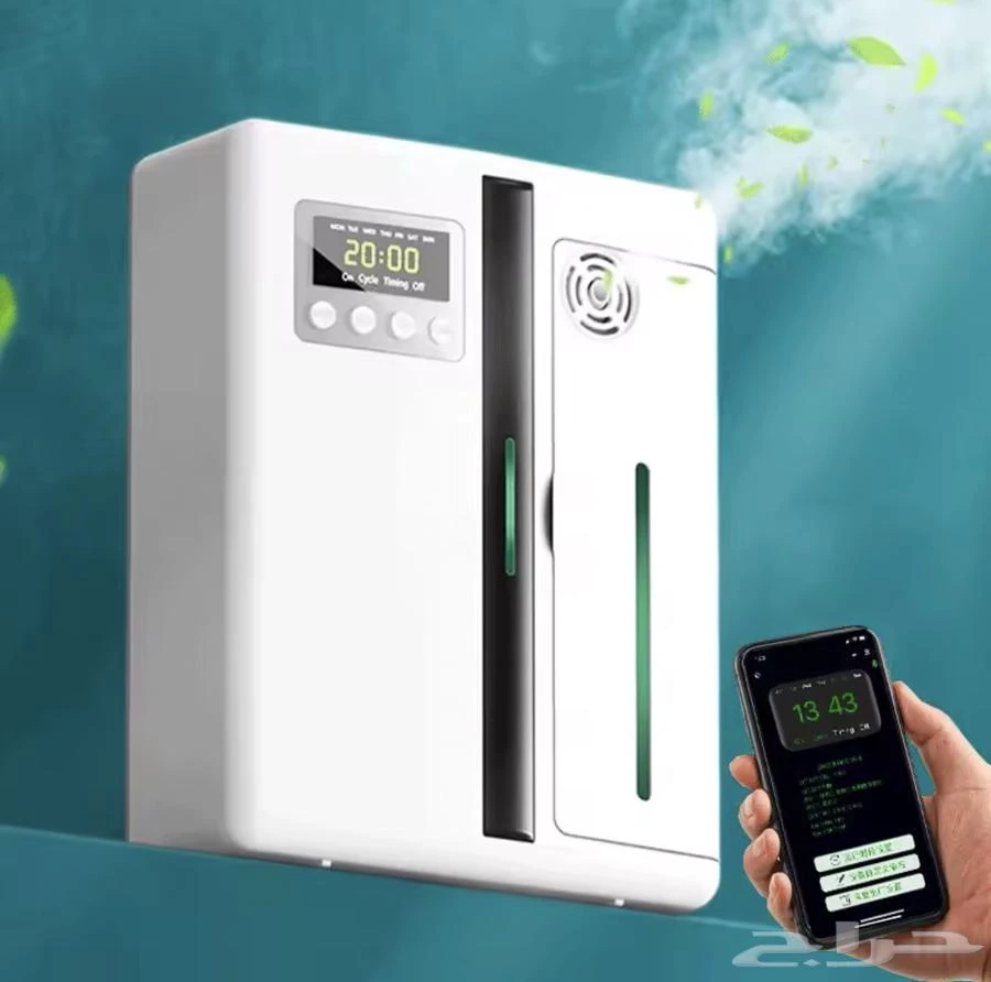 جهاز تعطير A